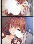 喪女だったあたしが黒ギャルビッチに変わるまで 上巻