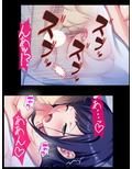 チャラ男の極太ち●ぽで放課後即ハメNTR 下
