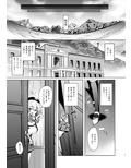 サンプル3