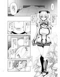 サンプル4