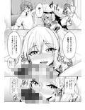 サンプル5