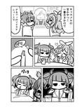 サンプル3