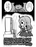 サンプル5