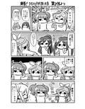 サンプル6
