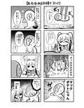 サンプル7