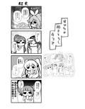 サンプル8