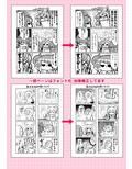 サンプル10