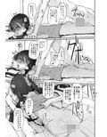 Marked girls Vol.11
