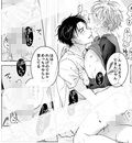 史郎くんのいちばんめ。（4）【特典付き】
