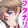 千歌ちゃんにもナイショの秘密