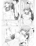 サンプル3
