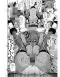 サンプル7