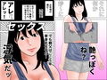 熟熟セット