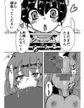サンプル3