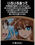 サンプル3
