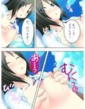 幼なじみの4人が毎日交代で押しかけるHな同棲生活 5巻