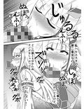 サンプル3