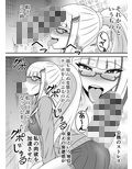 サンプル5