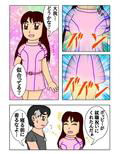 サンプル1