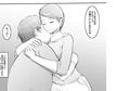 ママとはめっこタイム