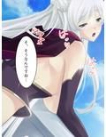 Q、淫魔との生活はどう？A、休む暇もありません… 上巻