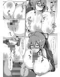 自習室のチューベローズ