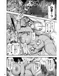 サンプル3