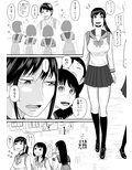イケメン兄と美人妹の純情な感情―きっかけはプリンでした―