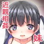 はじめのいち