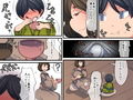 実は母が義母で狸でエロくて