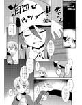 サンプル3
