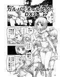 サンプル4