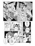 サンプル5