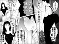 家政婦アンドロイド 1