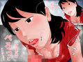 生命の母Z 1＆2