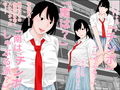 生命の母Z 1＆2