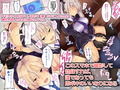 エロ三姉妹とハメ三昧ハーレム！どすけべボディを独り占めっ！！フルカラー総集編136ページ