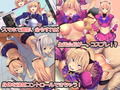 エロ三姉妹とハメ三昧ハーレム！どすけべボディを独り占めっ！！フルカラー総集編136ページ