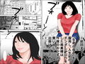 生命の母Z 3