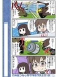 ガルまん総集編