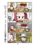 ガルまん総集編