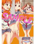 サンプル2