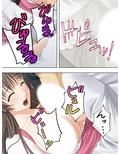人気の秘密は裏メニュー！？搾りたて！人妻みるく喫茶 上巻