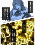 人気の秘密は裏メニュー！？搾りたて！人妻みるく喫茶 上巻