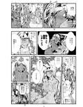 サンプル4