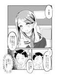 サンプル3