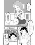 サンプル4