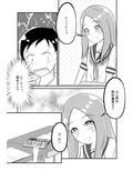 サンプル6