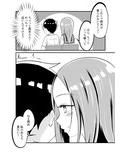 サンプル7