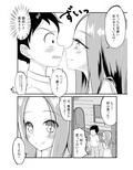 サンプル4